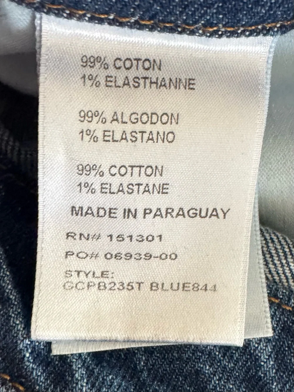 Good American Good Classic Jeans in B844 Size 4/27 GCPB235T - Picture 3 of 6